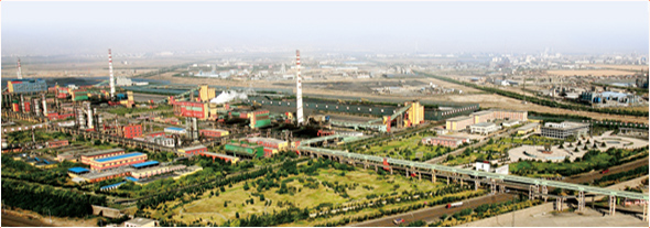 China Kingho Inner Mongolia (Wusitai) Circular Economic Industrial Park